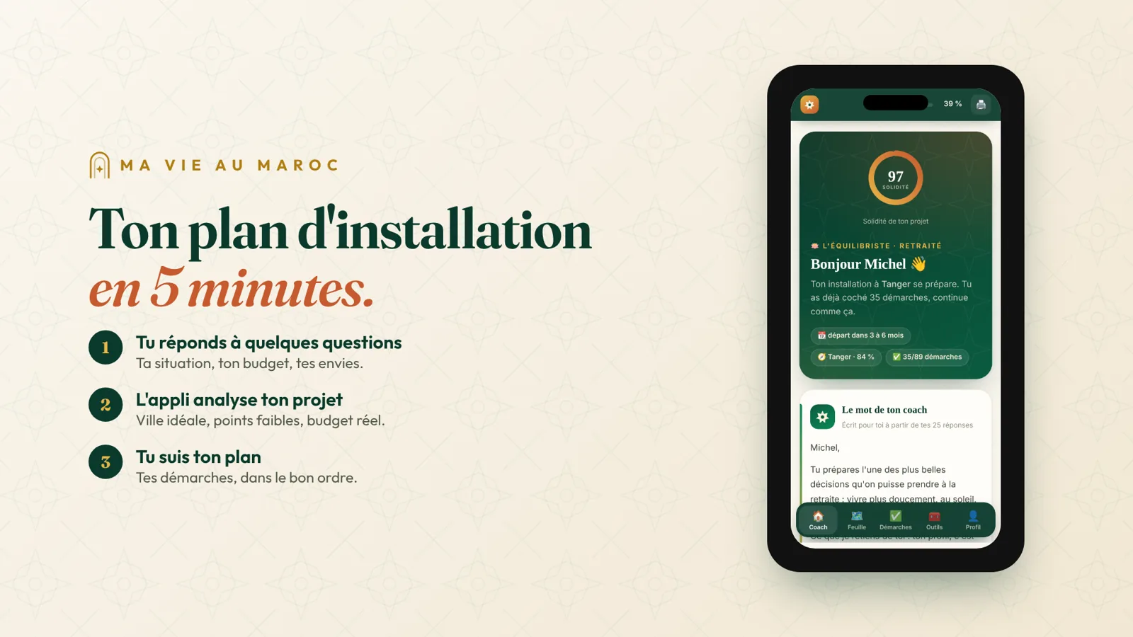 Ton plan d'installation en 5 minutes avec Mon Plan Maroc